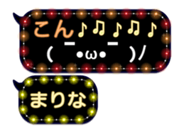 78558971