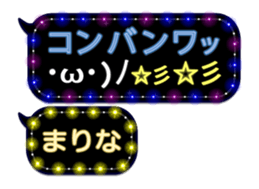 78558972