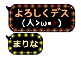 78558978