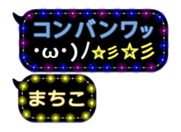 78558996