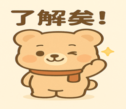 785590138