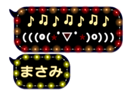 78559110