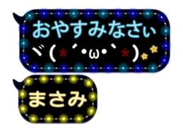 78559132