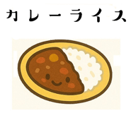 785592396