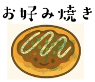 785592400