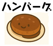 785592408