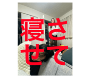 785592982