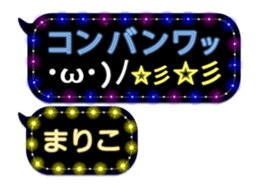 78559468