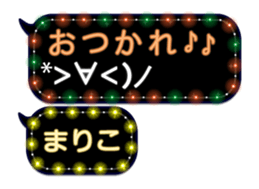 78559471