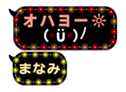 78559488