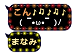 78559491