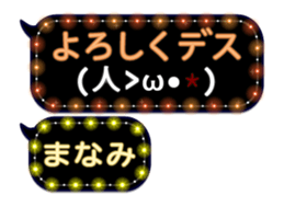 78559498