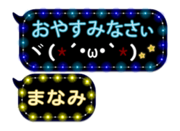 78559508