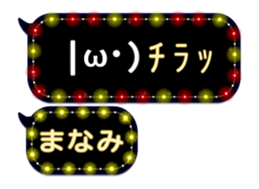 78559509