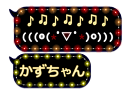78559990