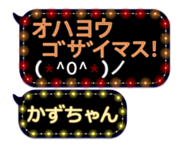 78559991