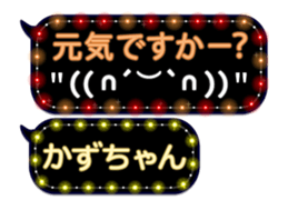 78559993