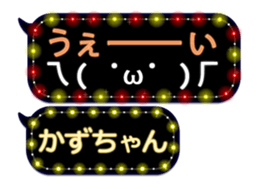 78559994