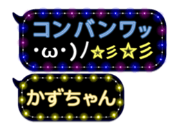 78559996