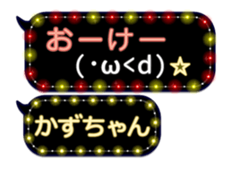 78560001