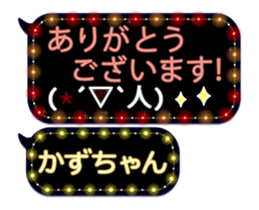 78560004