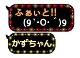 78560007