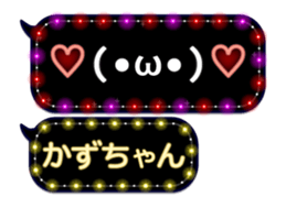 78560008