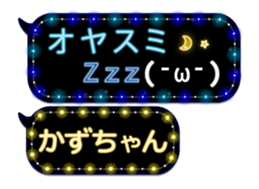 78560011