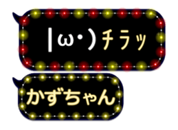 78560013