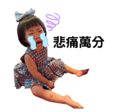 785600387