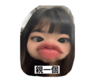 785600554