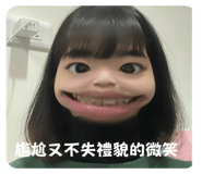 785600567