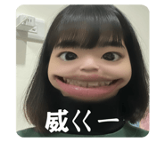 785600568