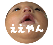 785601838