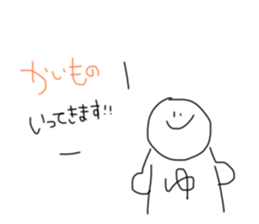 785607102