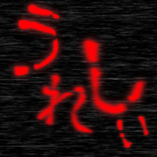 785608899