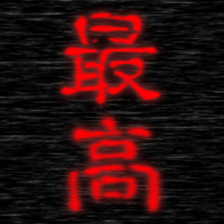 785608901