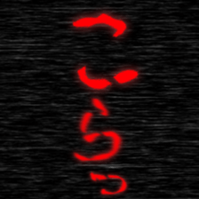 785608904