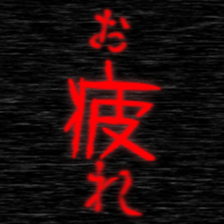785608905