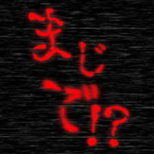 785608907