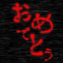 785608909