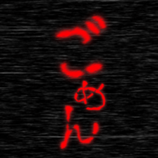 785608910