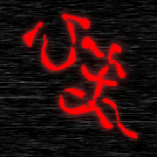 785608912