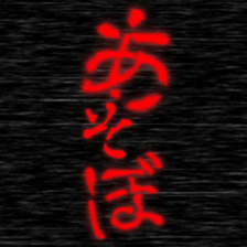 785608913