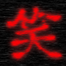 785608915