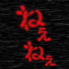 785608916