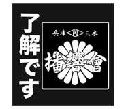 785609753