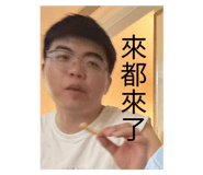 785615025