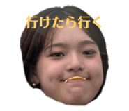 785617089
