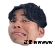 785617094